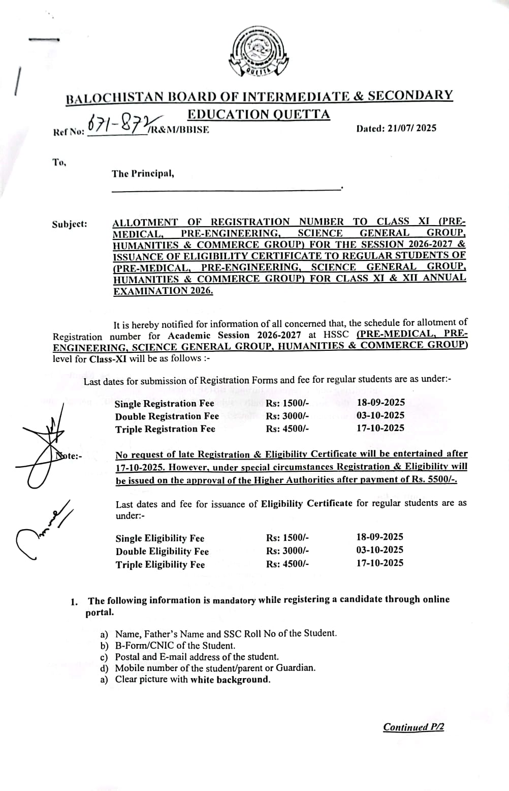 Balochistan Board Issues Registration Schedule For 11th Grade Students balochistan-board-issues-registration-schedule-for-11th-grade-students