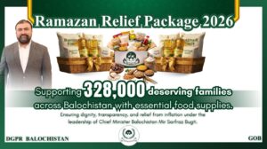 Ramazan Relief Package 2026
